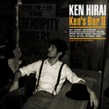 Ken's Bar II专辑