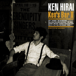 Ken\'s Bar II专辑
