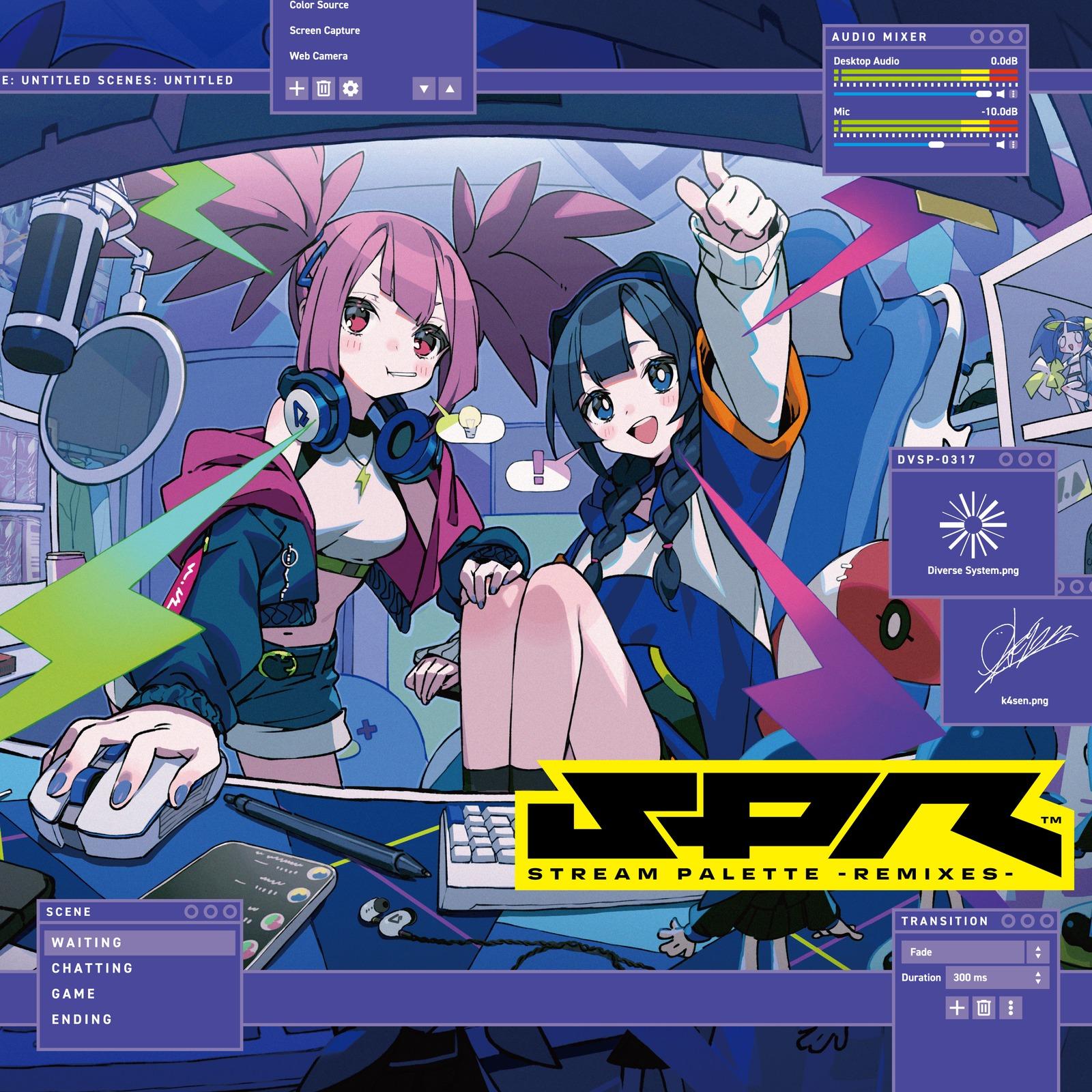 Bring Me Back (KARUT Remix)