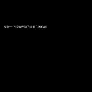 失恋歌单100首｜回忆失望悲伤｜熬夜-