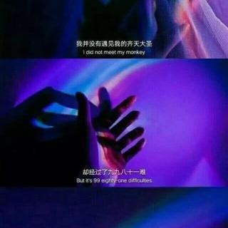 花粥是个女流氓