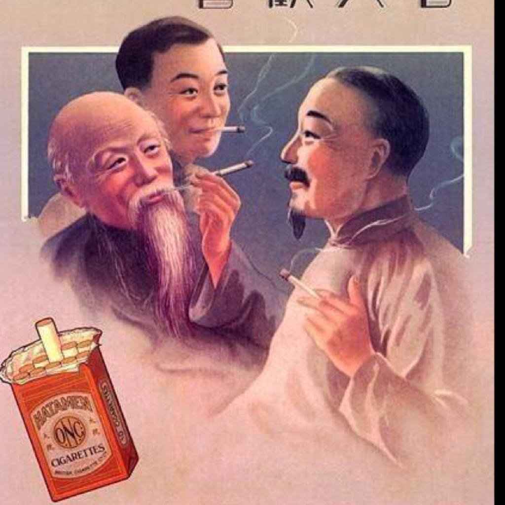 bestkiller 全赛季 BGM | 在线播放 | 网易云音乐