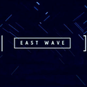 Eastwave专辑