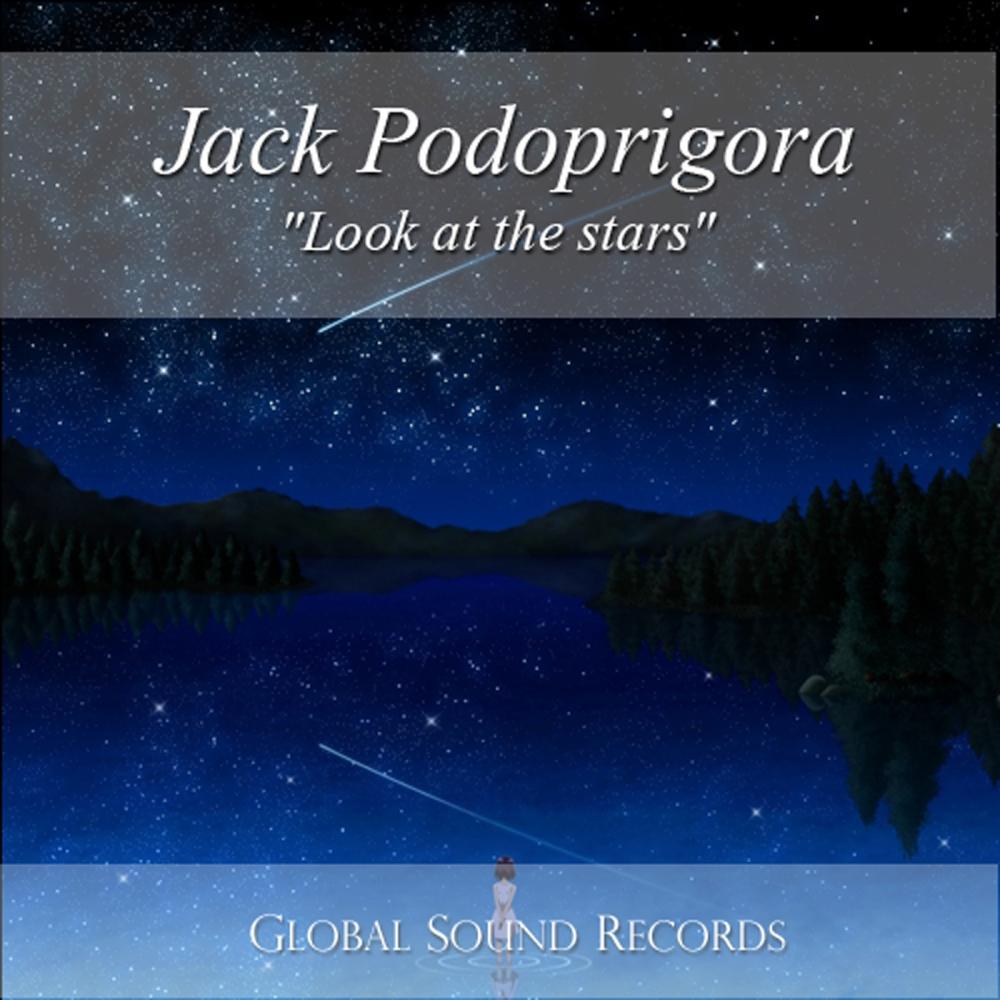 Look at The Stars