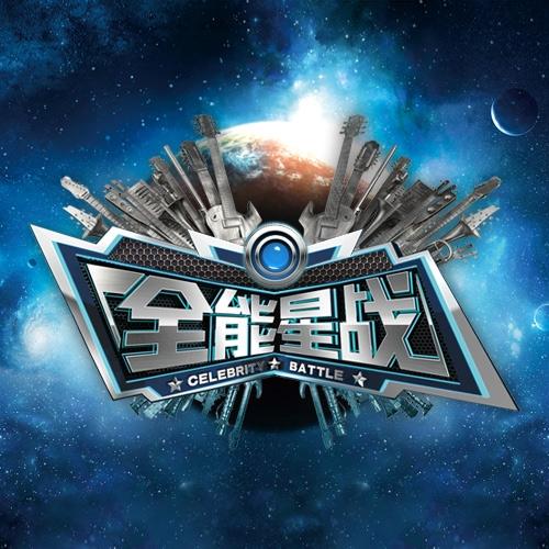 爱我别走封面