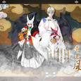 【阴阳师】京上风
