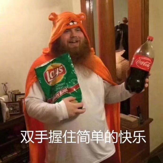 舒适度过公交车和地铁