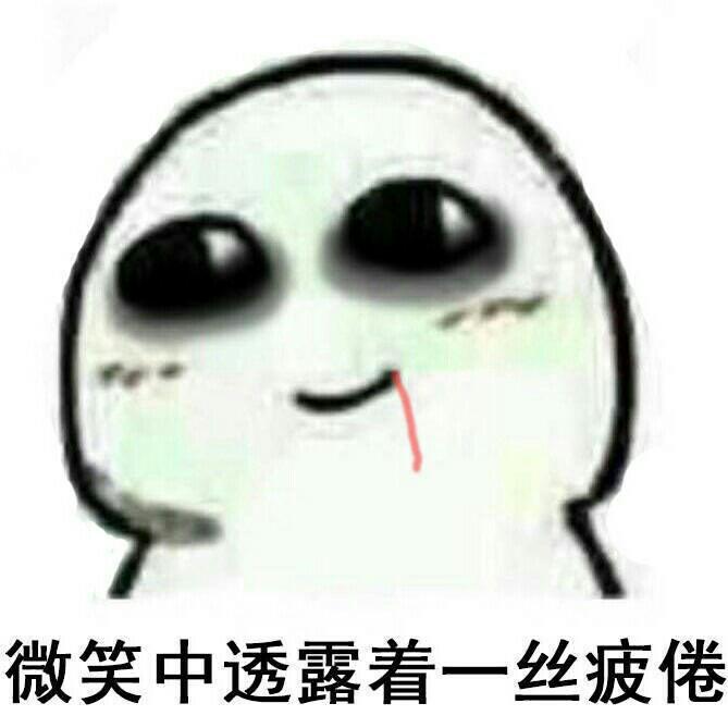 画画，写文，作业，玩游戏等等 请看简介