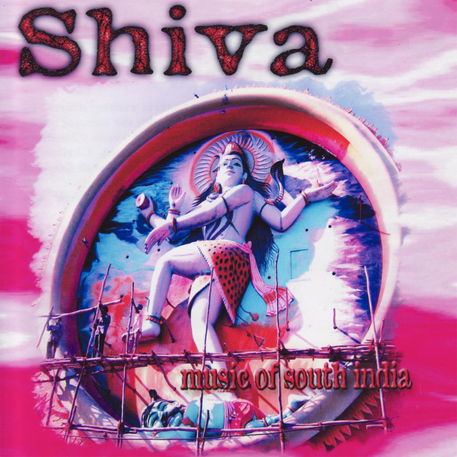 Shiva - Rama