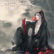 吾名羡世