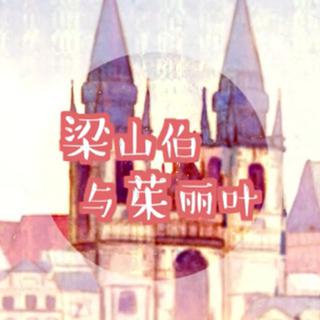 抖音红人翻唱