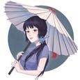 醉
