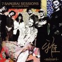 7 Samurai Sessions - We're Kavki Boiz-专辑