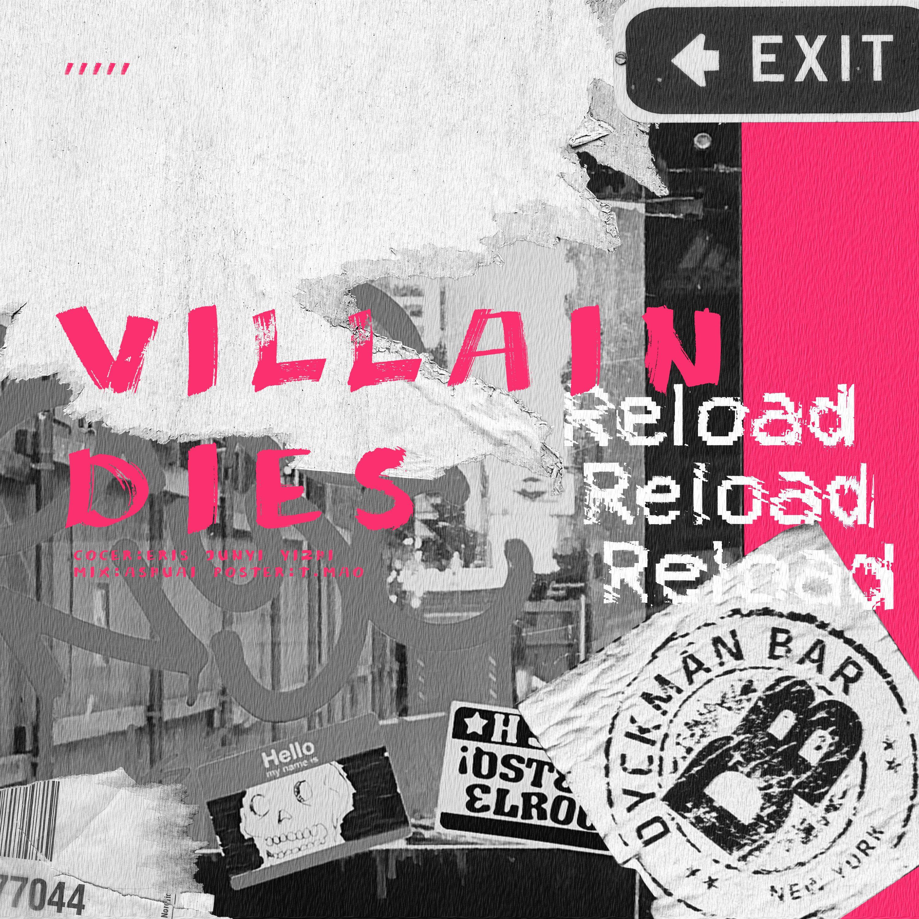 VILLAIN DIES