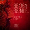 Boskovsky Ensemble... Galopp, Waltz & Polka专辑