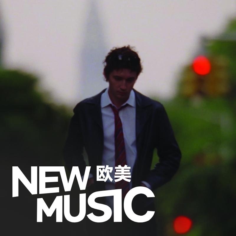 一周欧美上新 | Troye Sivan新曲发布：予愿长久 静待相逢