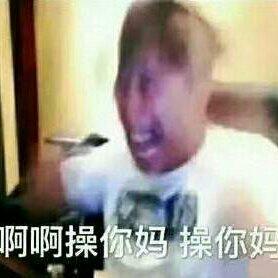 今天鹿晗关晓彤分手了吗