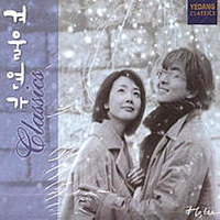 (原版)朴郑源-开始(冬季恋歌OST)