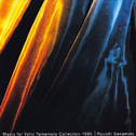 Music for Yohji Yamamoto Collection 1995: The Show Vol.7专辑