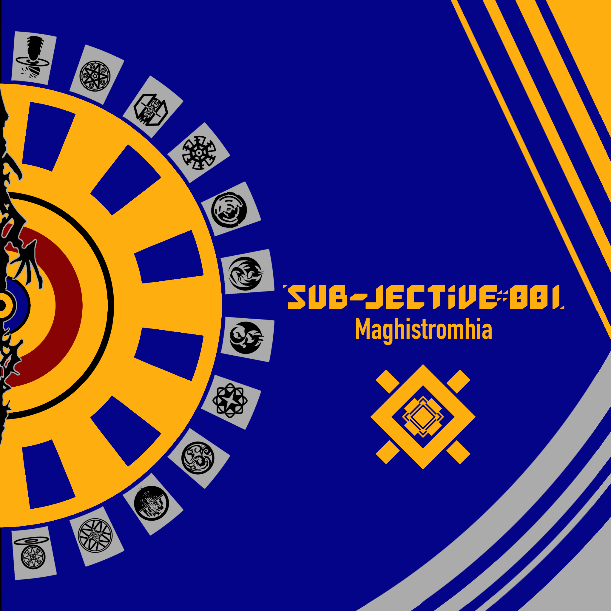 エネルゲイアの円環