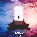 TENGU.专辑