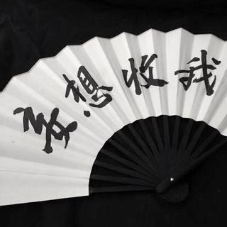 嘻哈丨骚若雅痞，甜如孕耳。