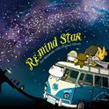 Re：mind Star专辑