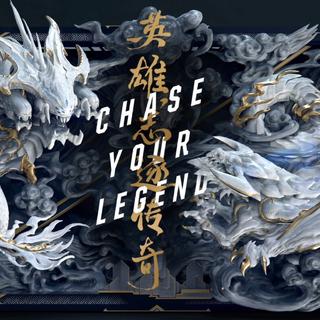 【英雄联盟S7 BGM】逆风翻盘，carry全场