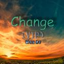Change(VIP)专辑
