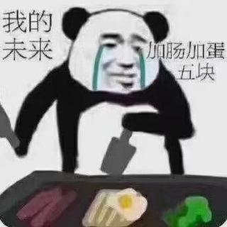 雨女无瓜！游乐王子的沙雕歌单