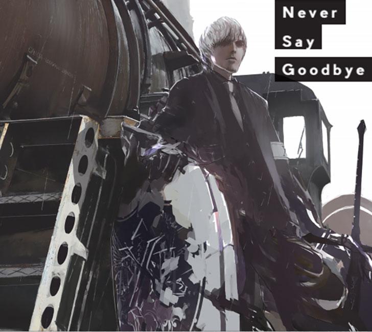 Never say good bye专辑