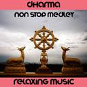 Dharma Medley: Chun / Qui / Silk Ball Dance / Tea House / Tuan Ju / Yunnan Baiyao / Omnipresence / B专辑