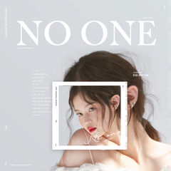 No One（翻自 李夏怡）