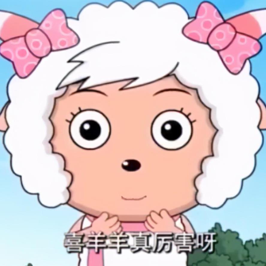 坏女人我像是被玩弄在你手心