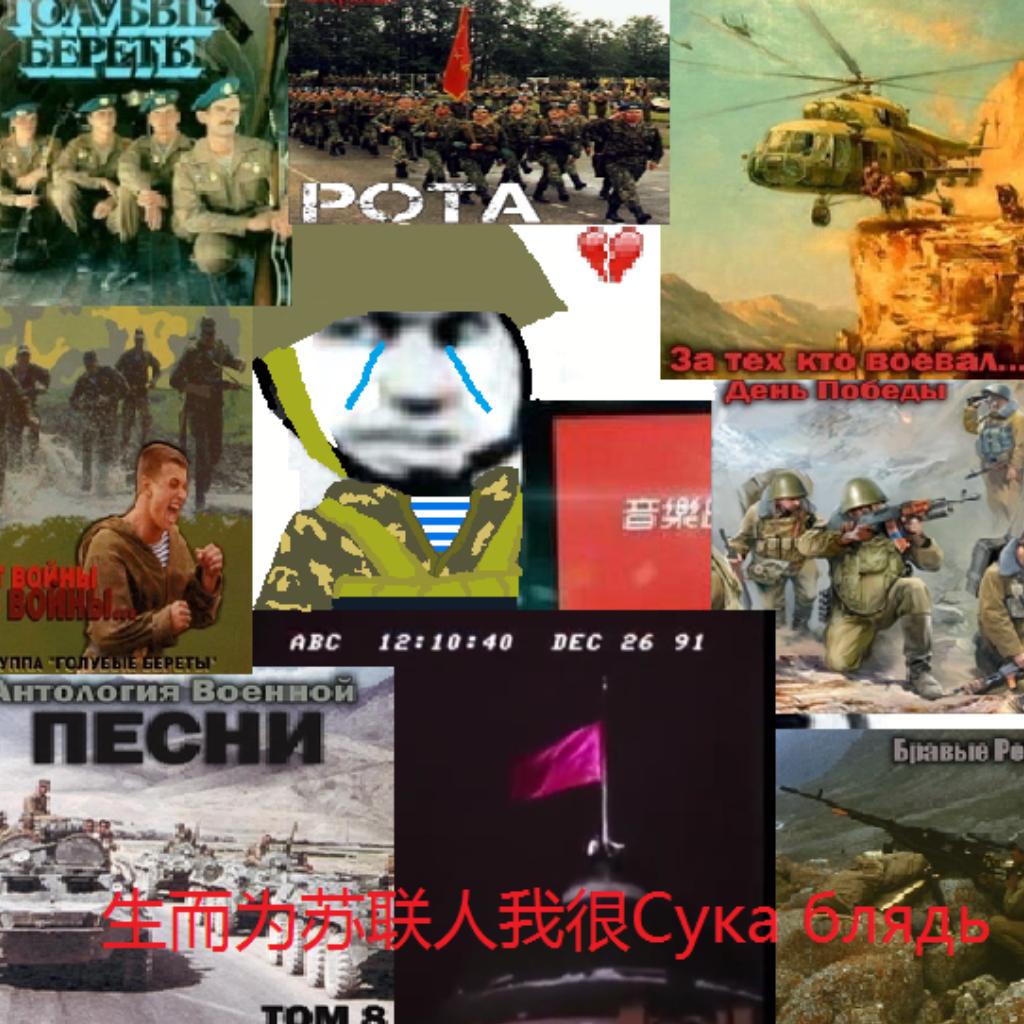 1979~1989阿富汗战争-崩塌的前夕