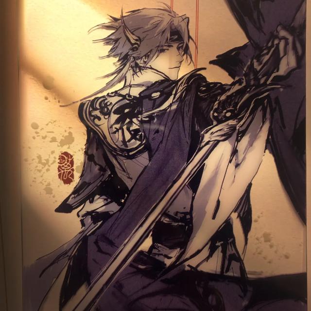 曜