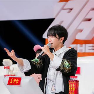 明日之子·原唱合辑