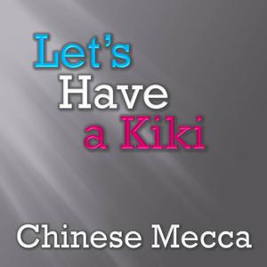 Let s Have A Kiki （升1半音）