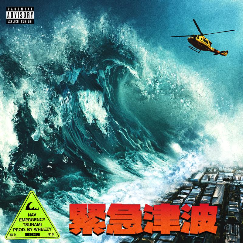 Emergency Tsunami (Bonus Version)专辑