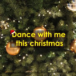 Dance With Me (Karaoke Version) （原版立体声） （升4半音）