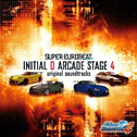 SUPER EUROBEAT presents INITIAL D ARCADE STAGE 4 O.S.Ts专辑