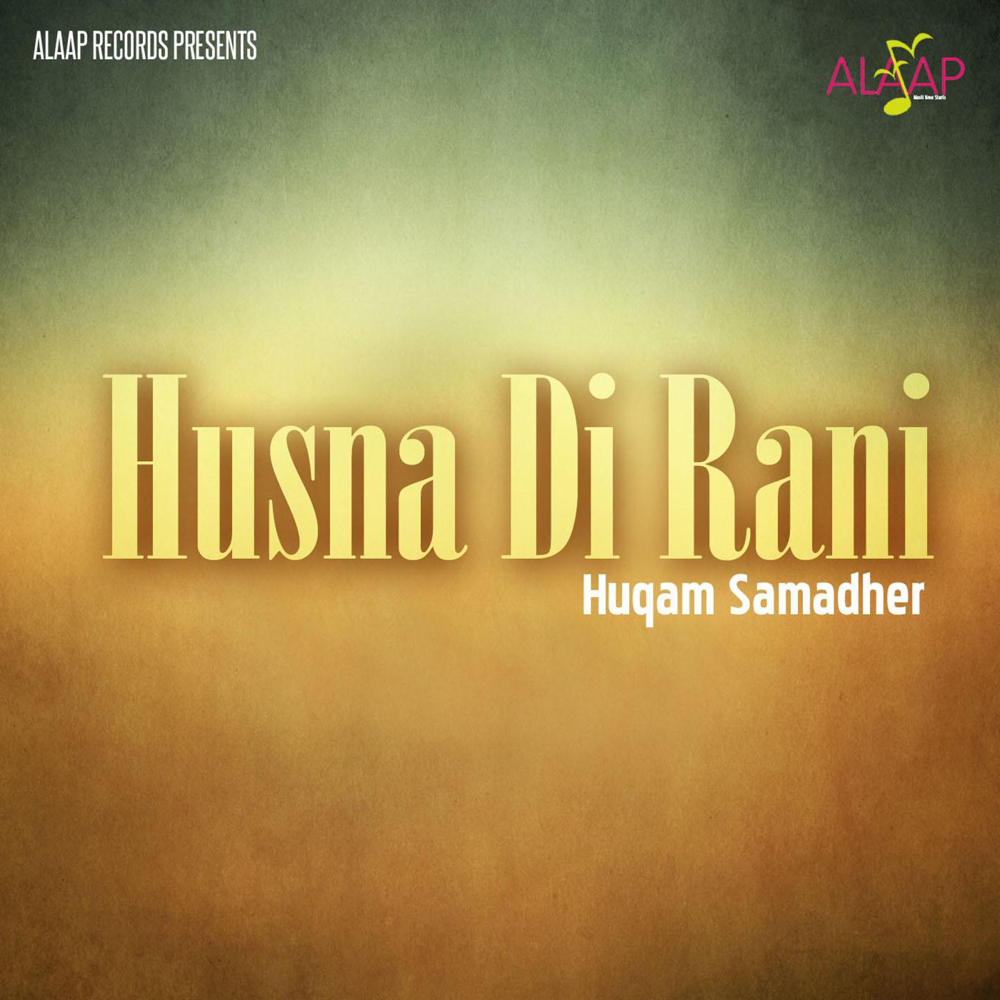 Husna Di Rani专辑