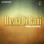 Husna Di Rani专辑