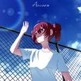 青空 (feat. 重音テト) [Cover]