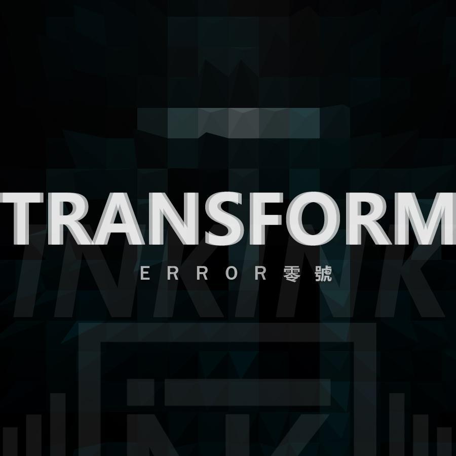 Transform