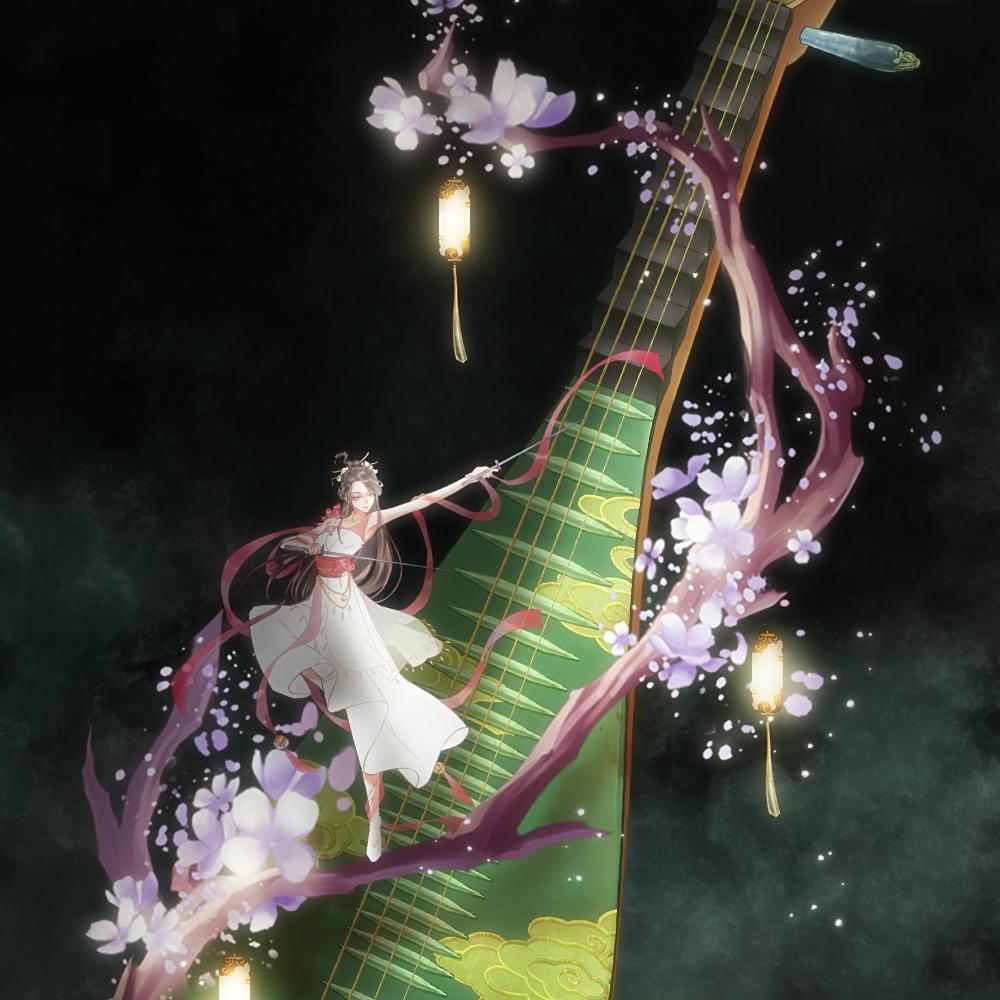 女侠