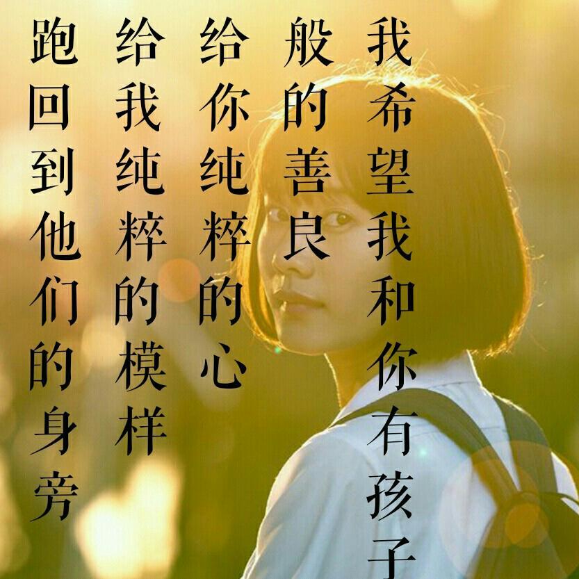 刘鹏宇暗恋的华语女歌手! - 歌单 - 网易云音乐