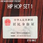 KNOWLEDGEMENT HIP HOP SET 1专辑