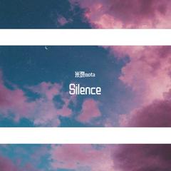 Silence