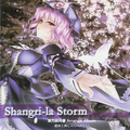 Shangri-la Storm